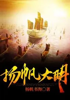 朱偉 封面