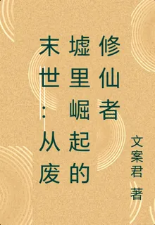 文案君的第4本書 封面