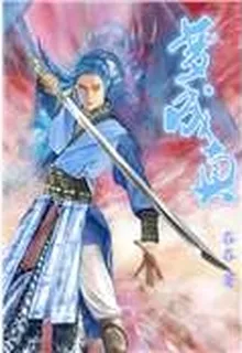 夢成真 封面