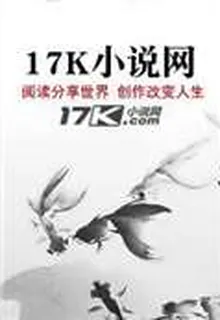 粱山笑聞錄 封面