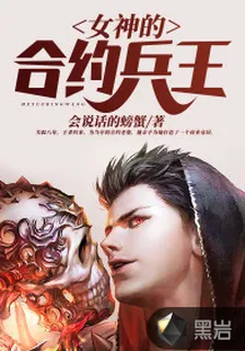 徐天金依然 封面