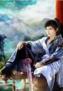劍臨亂世 封面