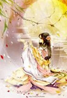 禍亂異世之萬世女王 封面