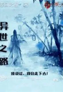 ?愂樂?? 封面