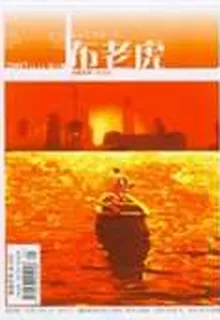 我們的哪一天 封面
