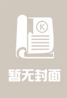 蘭州歷史文化：書畫碑刻 封面