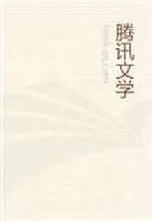 凌度機甲 封面