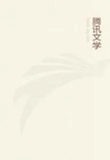 情義神君 封面