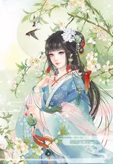 廢柴逆天：絕美二小姐 封面