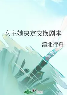 今天開始當鹹魚[快穿] 封面