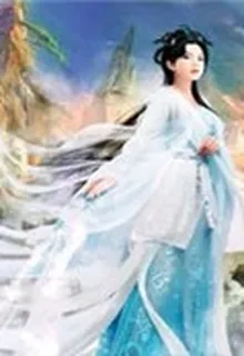 鳳驚天薄情寡義 封面