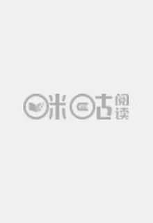名劍 封面