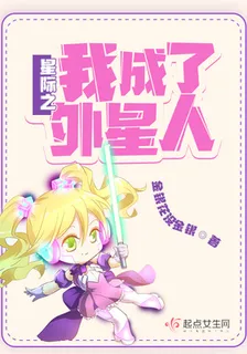 沈星陳燦 封面