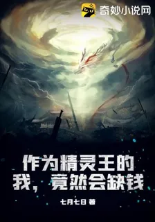 江平謙程鏡 封面