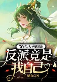 昌盛 封面