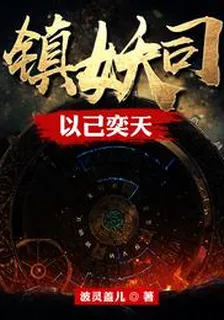 陳玄策 封面
