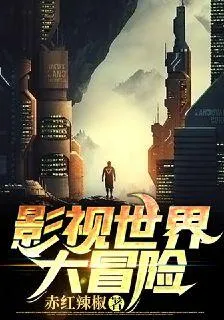 馬龍羅斯頓 封面