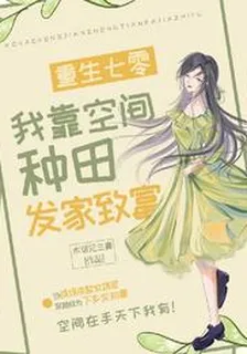顧淺 封面