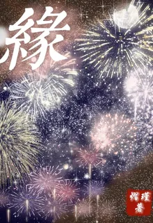 ? 封面
