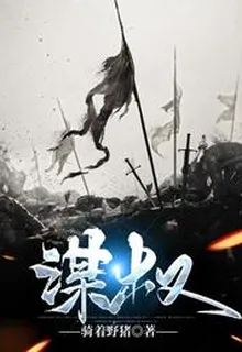 ?? 封面