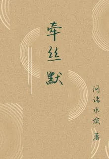 ??? 封面