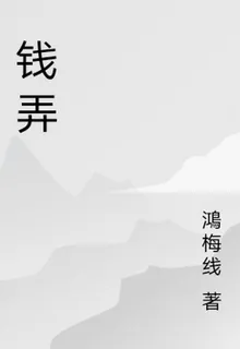 ?ū 封面