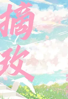 ?? 封面