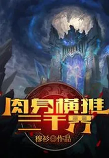 徐青徐鬼王 封面