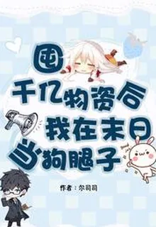 林夕 封面