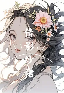 ???? 封面