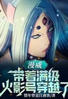 林淵 封面