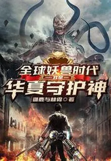 秦楓 封面