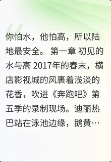 陸地CP 封面