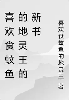 晚風撞進我心口 封面