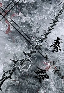 素銀餘溫 封面