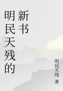 崩鐵IF線【我們的故事】 封面