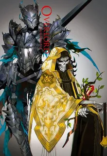 Overload：純白教皇 封面