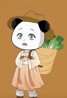 混沌之神，易新！ 封面