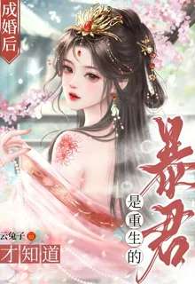 惡龍黑鳳 封面
