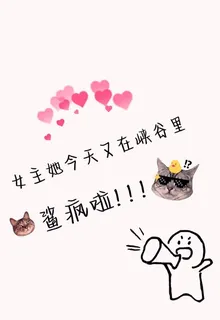 yu予魚的第1本書 封面