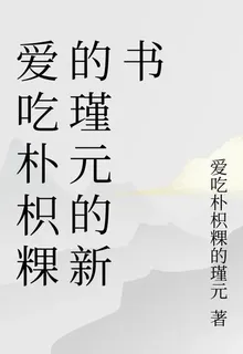 拳皇97之問天 封面