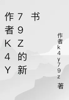 兩塊錢的希望 封面
