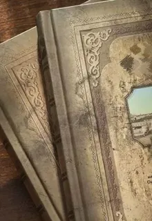 古老筆記 封面