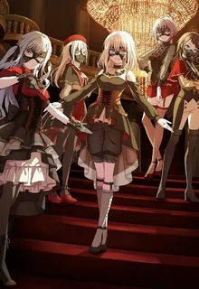 樂隊少女們的月黑之夜 封面