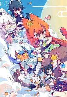 貓之茗：燼影孤狼 封面