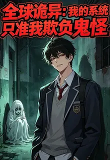 暢不暢的新書 封面