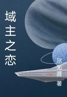 青書鏡染 封面