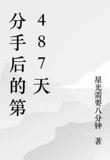 我們都沒到達的地方 封面