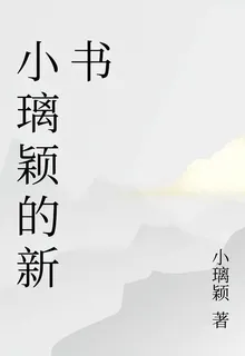 心感，心的力量 封面
