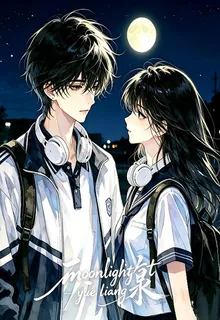 一個月橙的第1本書 封面